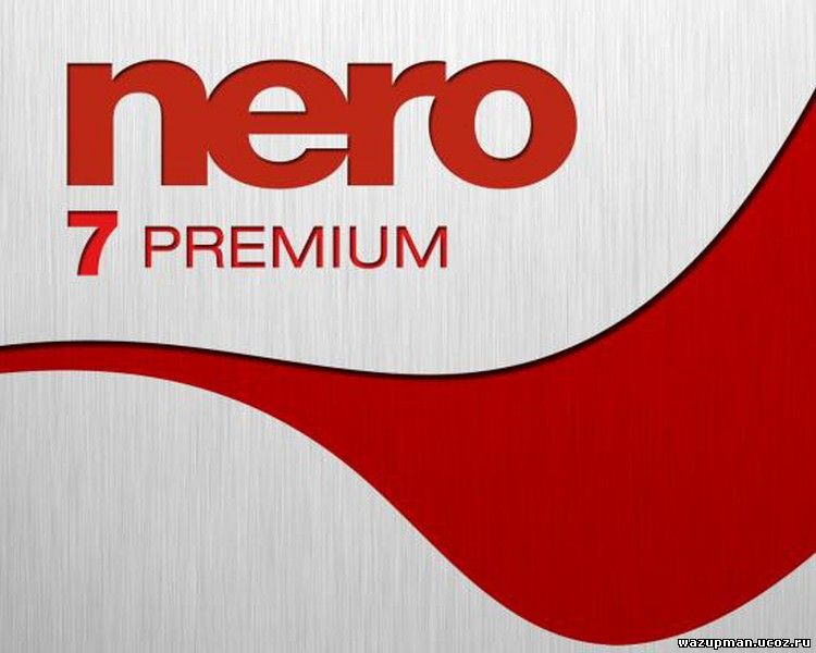 Nero 7 Premium Reloaded - это все, что вам необходимо для создания